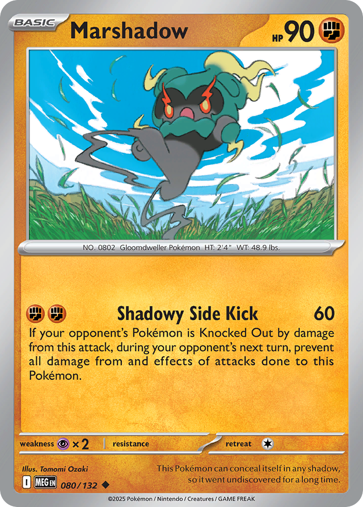 Marshadow (080/132)