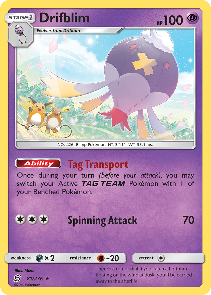 Drifblim (081/236)