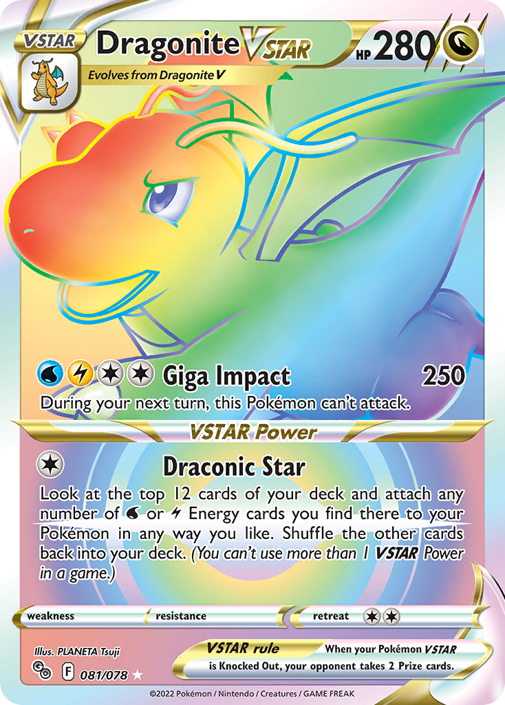 Dragonite VSTAR (081/78)