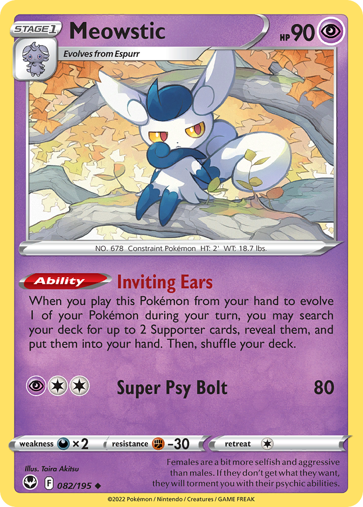 Meowstic (082/195)