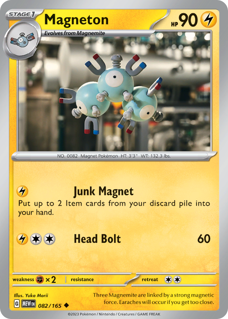 Magneton (082/165)