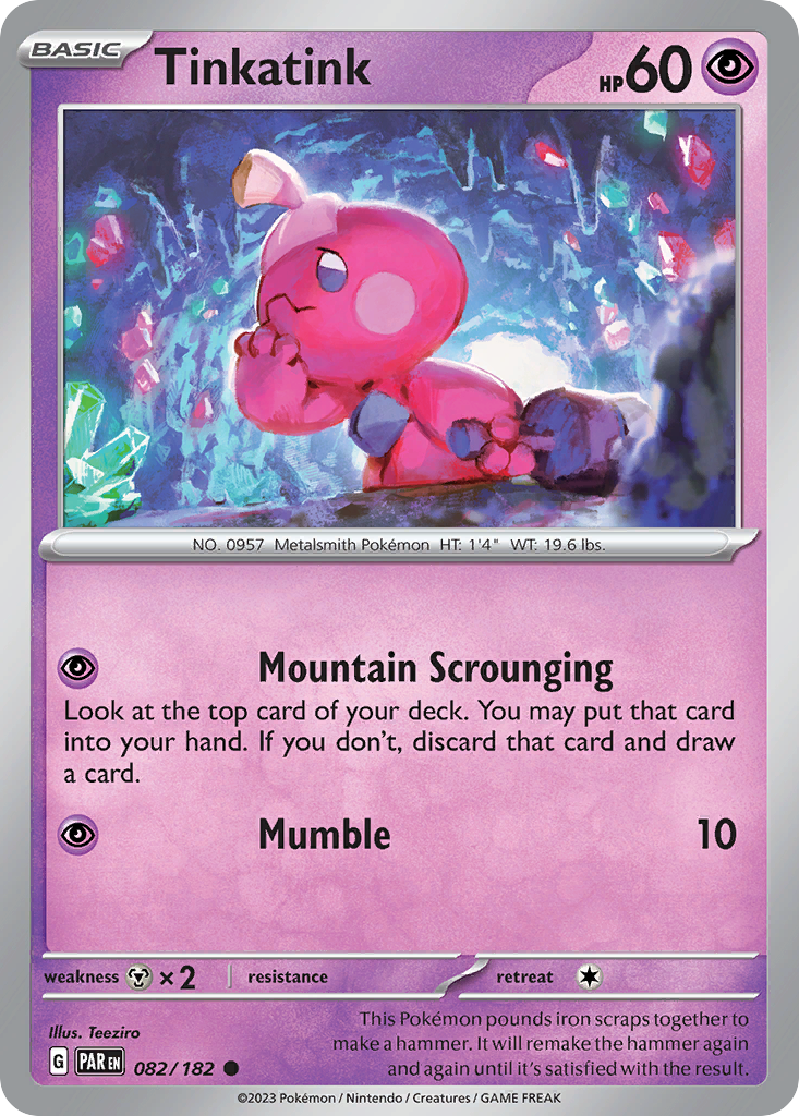 Tinkatink (082/182)