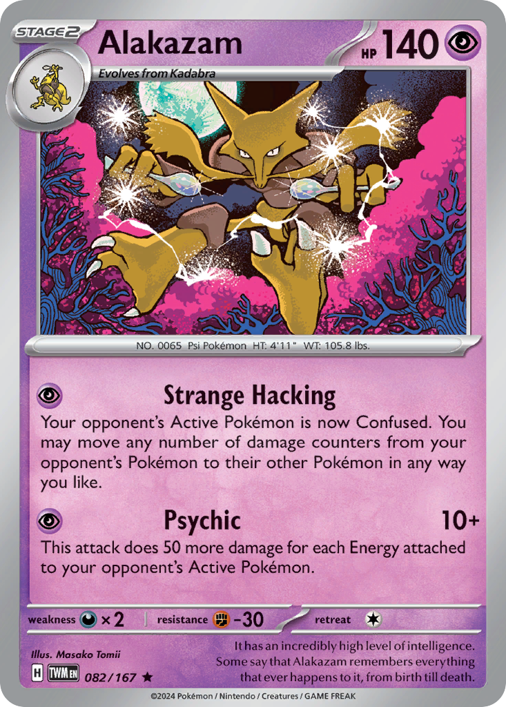 Alakazam (082/167)