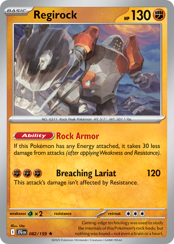 Regirock (082/159)