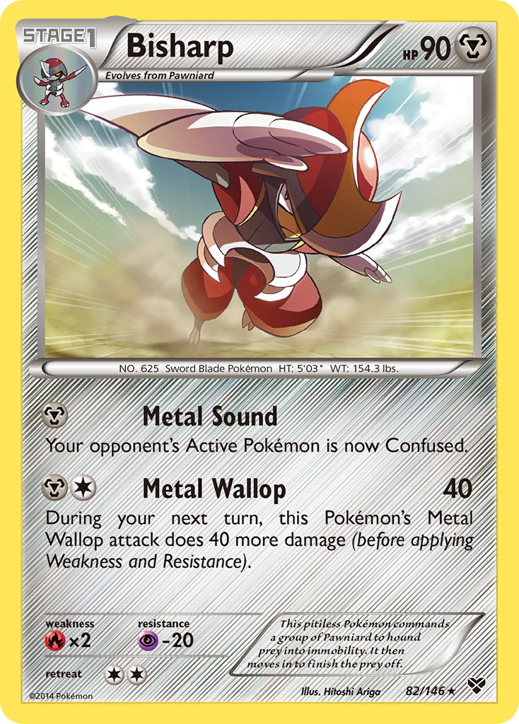 Bisharp (082/146)