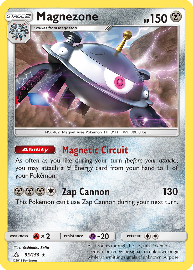 Magnezone (083/156)
