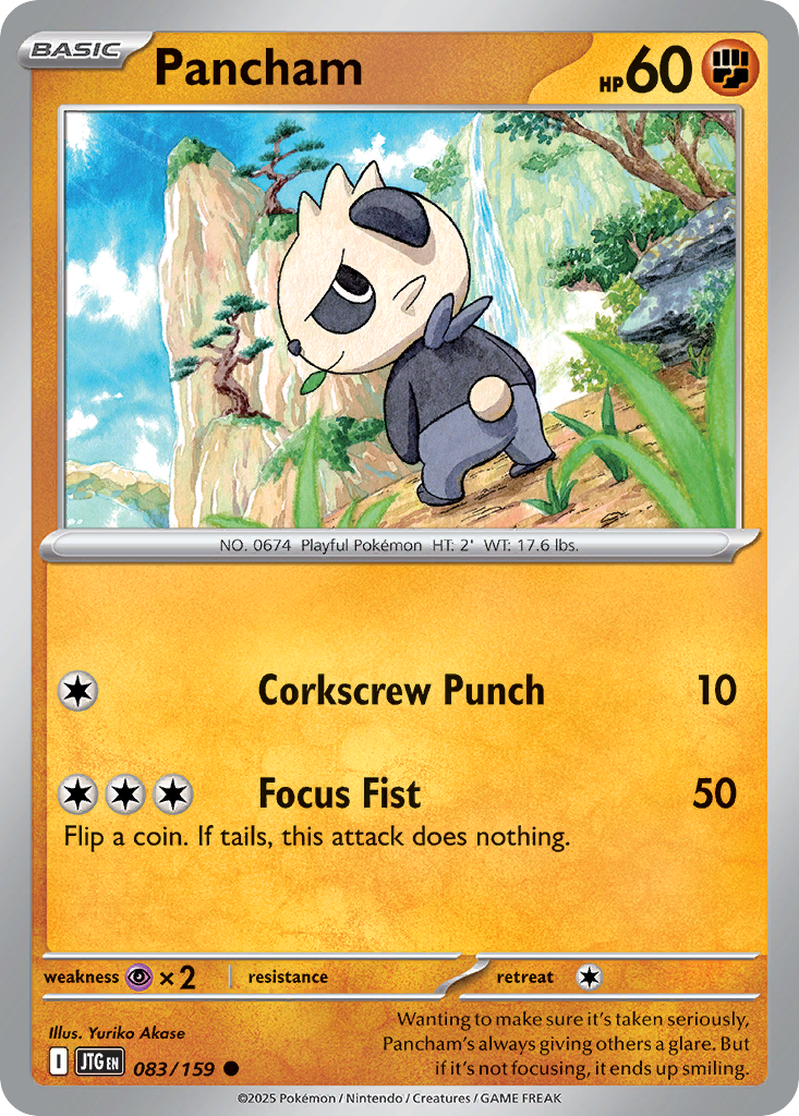 Pancham (083/159)
