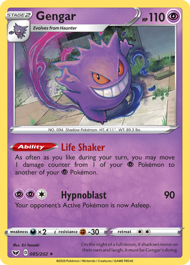 Gengar (085/202)