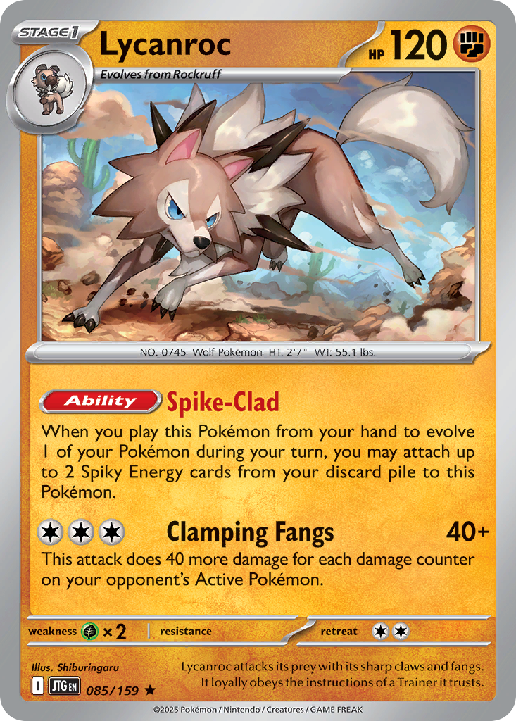 Lycanroc (085/159)