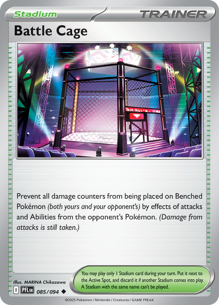 Battle Cage (085/94)