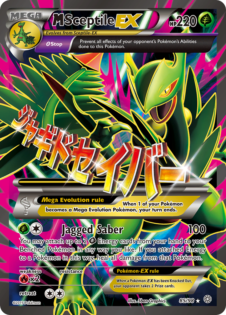 M Sceptile-EX (085/98)
