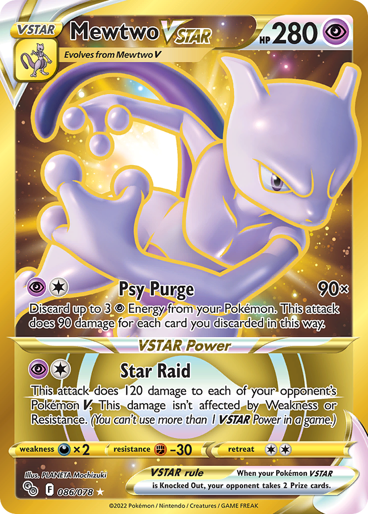 Mewtwo VSTAR (086/78)