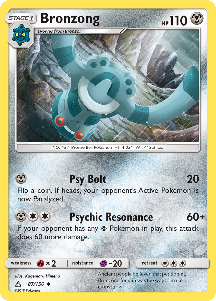 Bronzong (087/156)