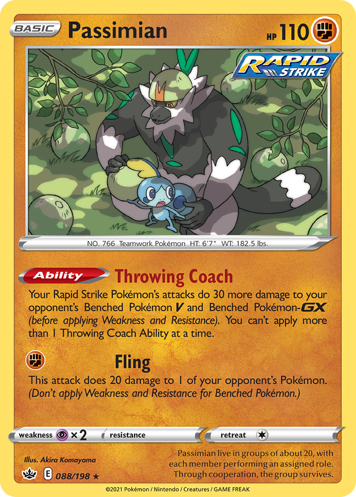 Passimian (088/198)