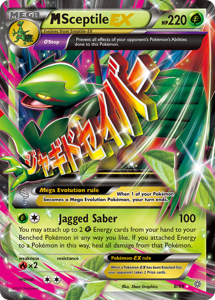 M Sceptile-EX (008/98)
