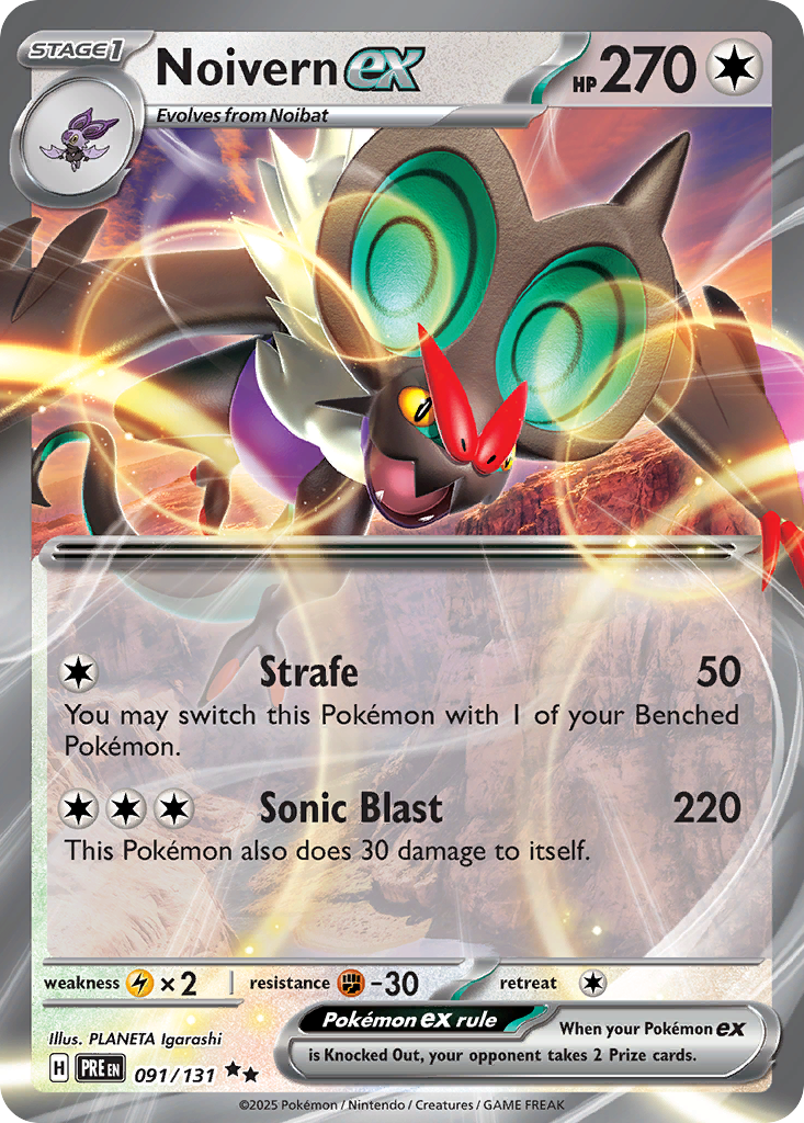 Noivern ex (091/131)