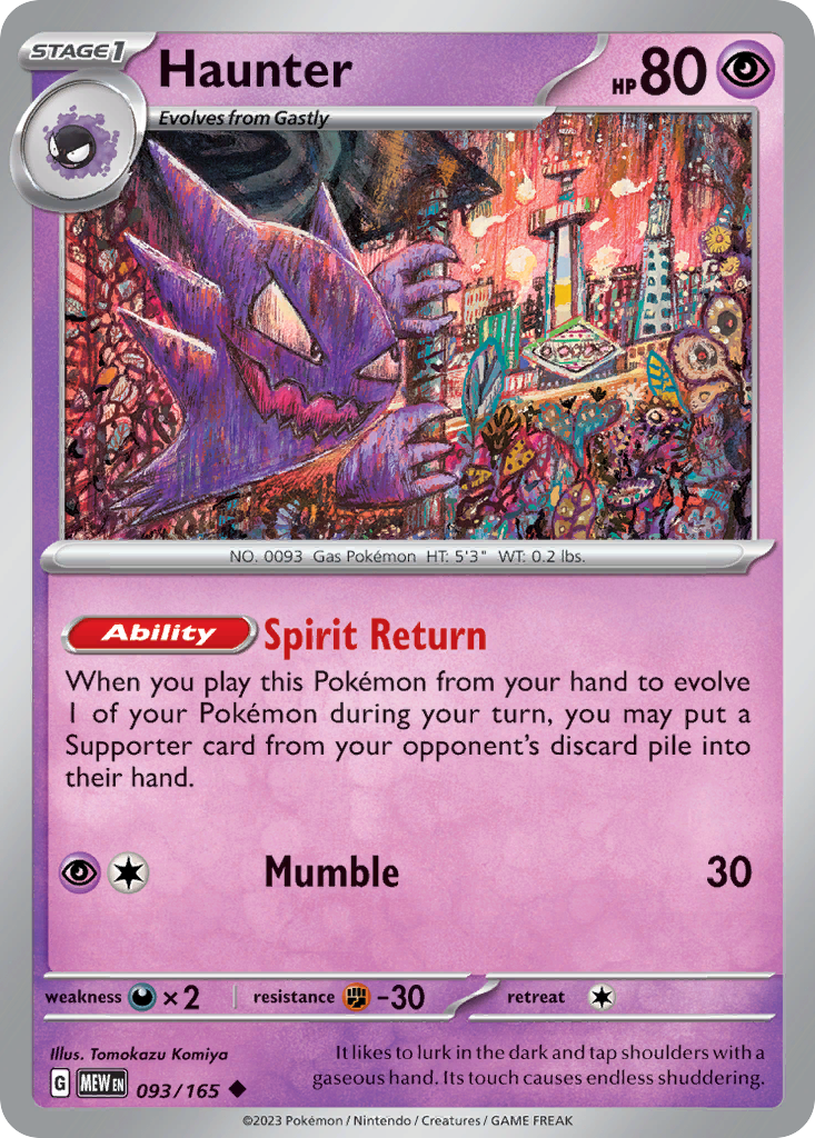 Haunter (093/165)