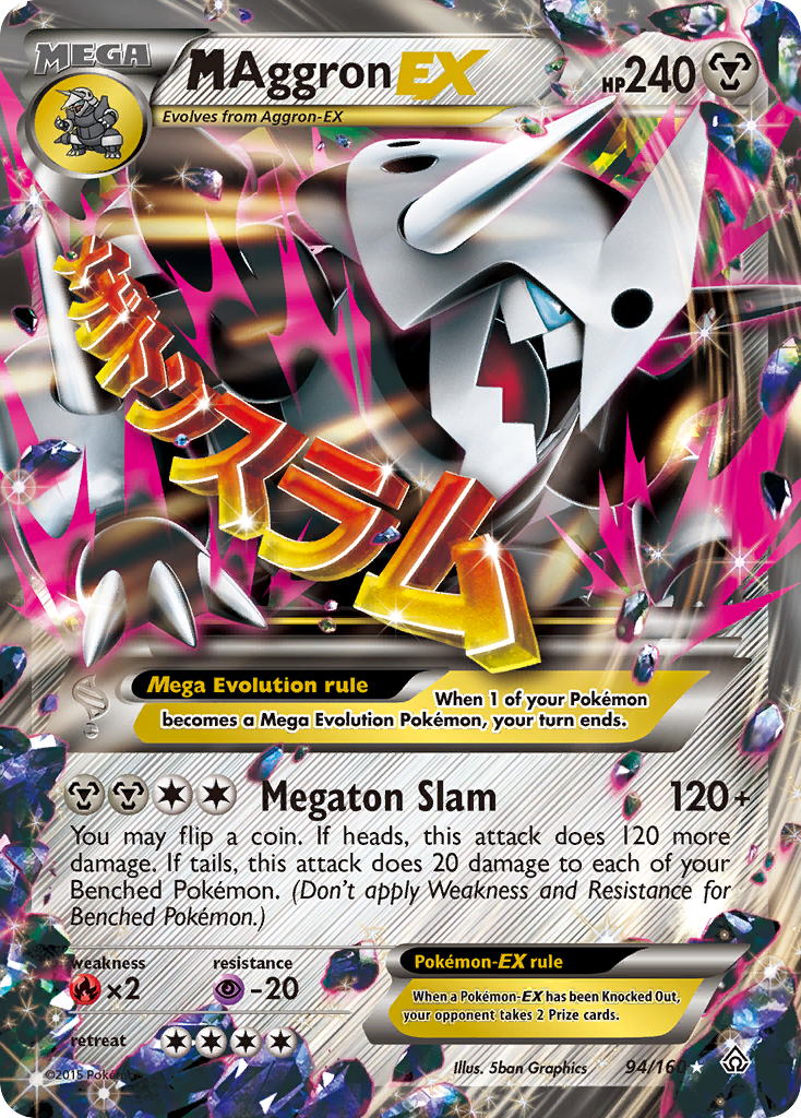 M Aggron-EX (094/160)