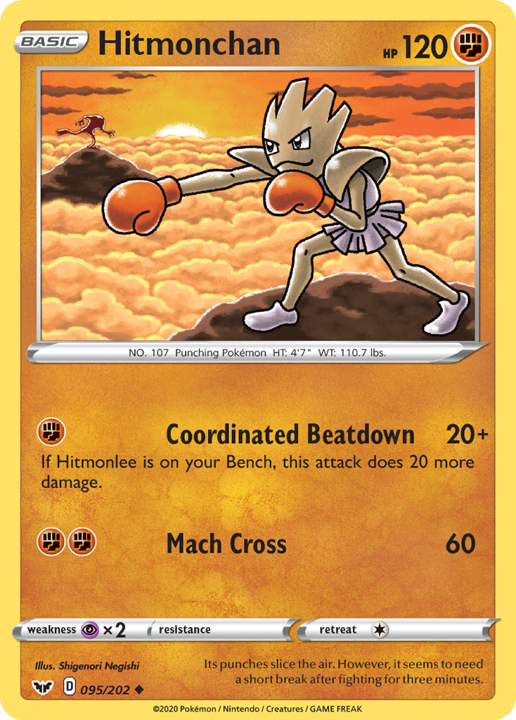 Hitmonchan (095/202)
