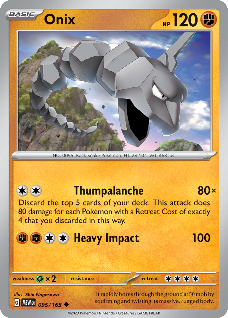 Onix (095/165)