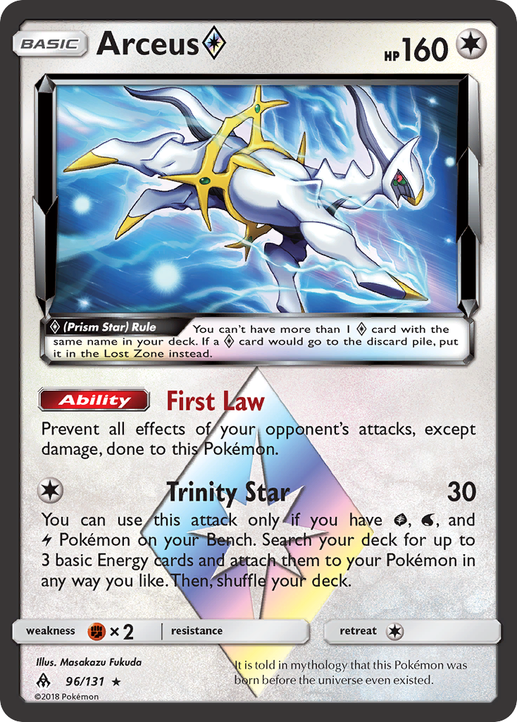 Arceus ◇ (096/131)