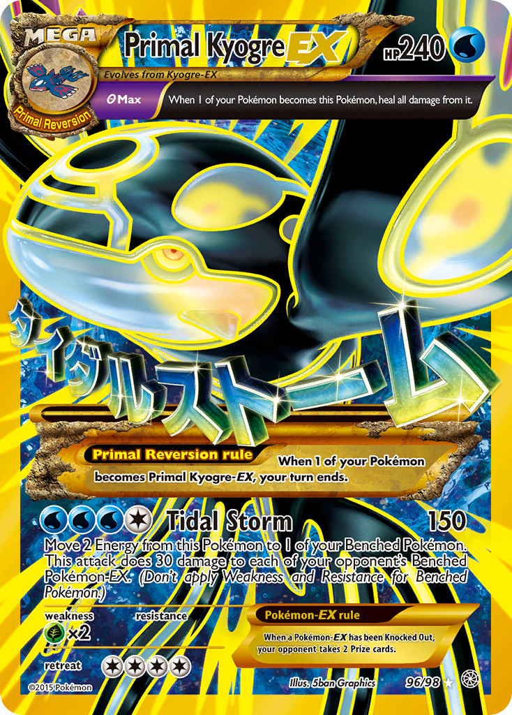 Primal Kyogre-EX (096/98)