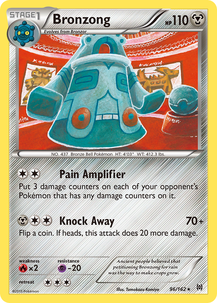 Bronzong (096/162)