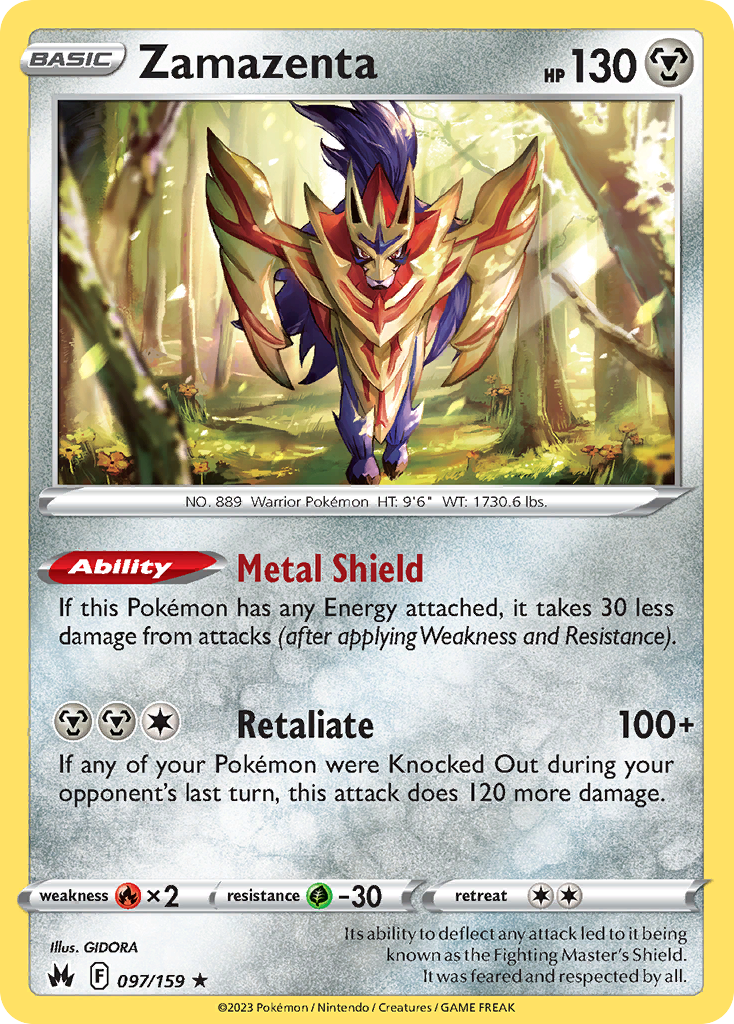 Zamazenta (097/159)