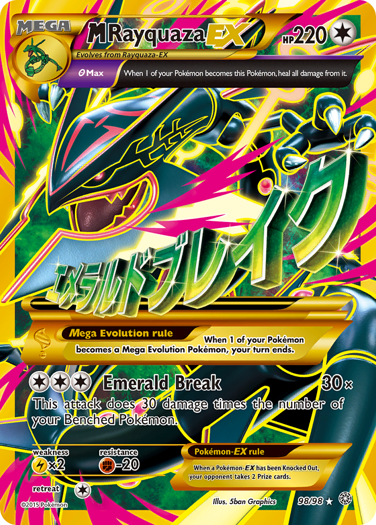 M Rayquaza-EX (098/98)
