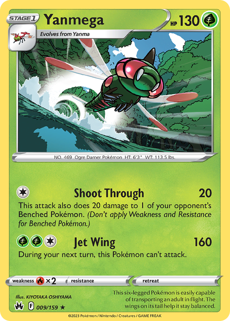 Yanmega (009/159)