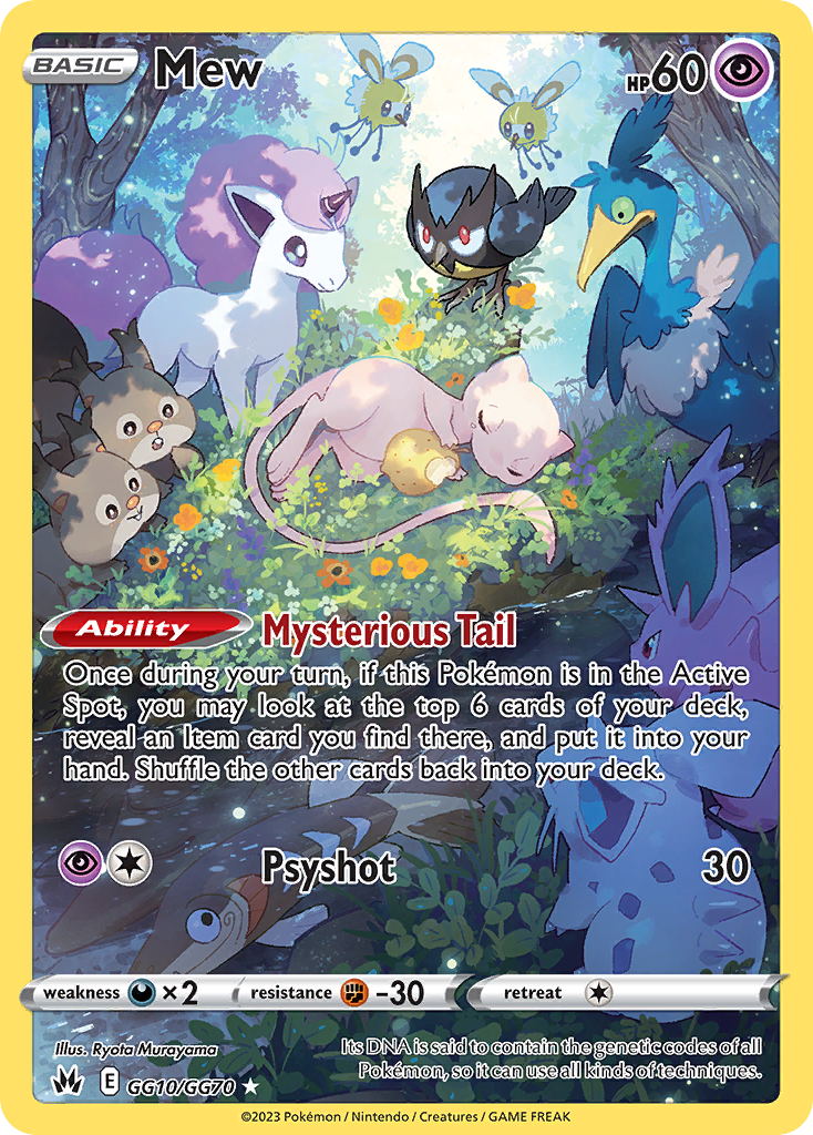 Mew (GG10/70)