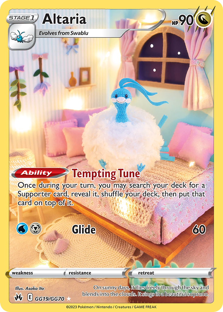 Altaria (GG19/70)