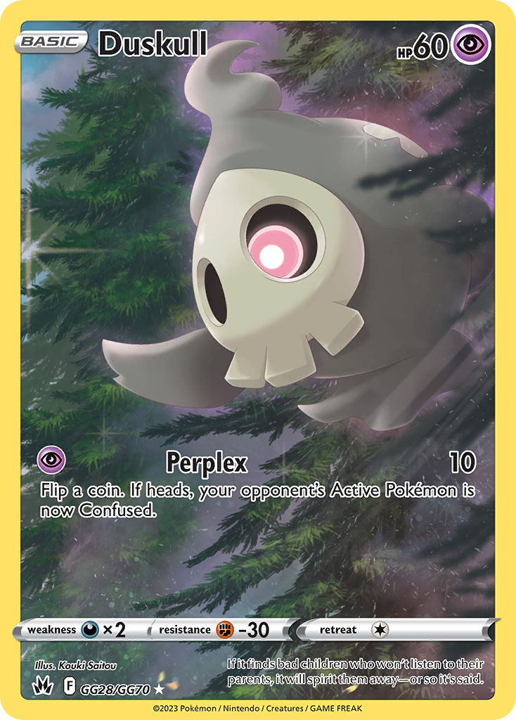 Duskull (GG28/70)