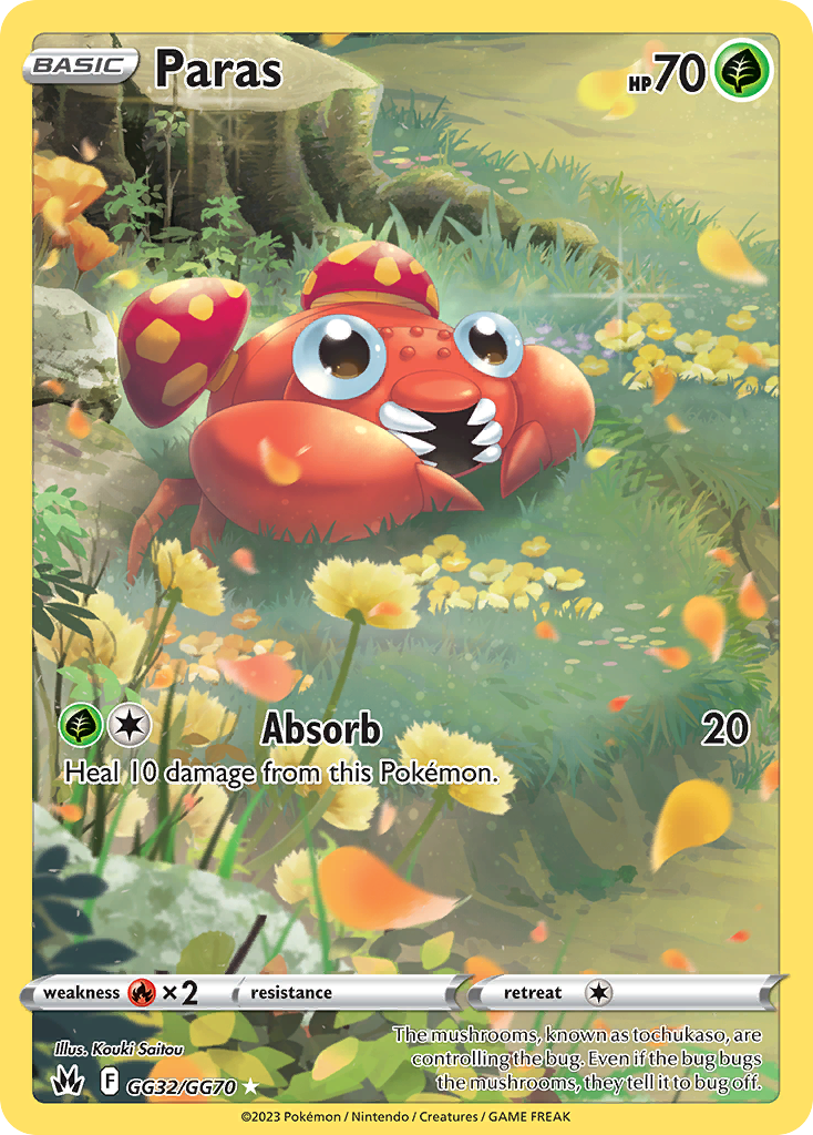 Paras (GG32/70)