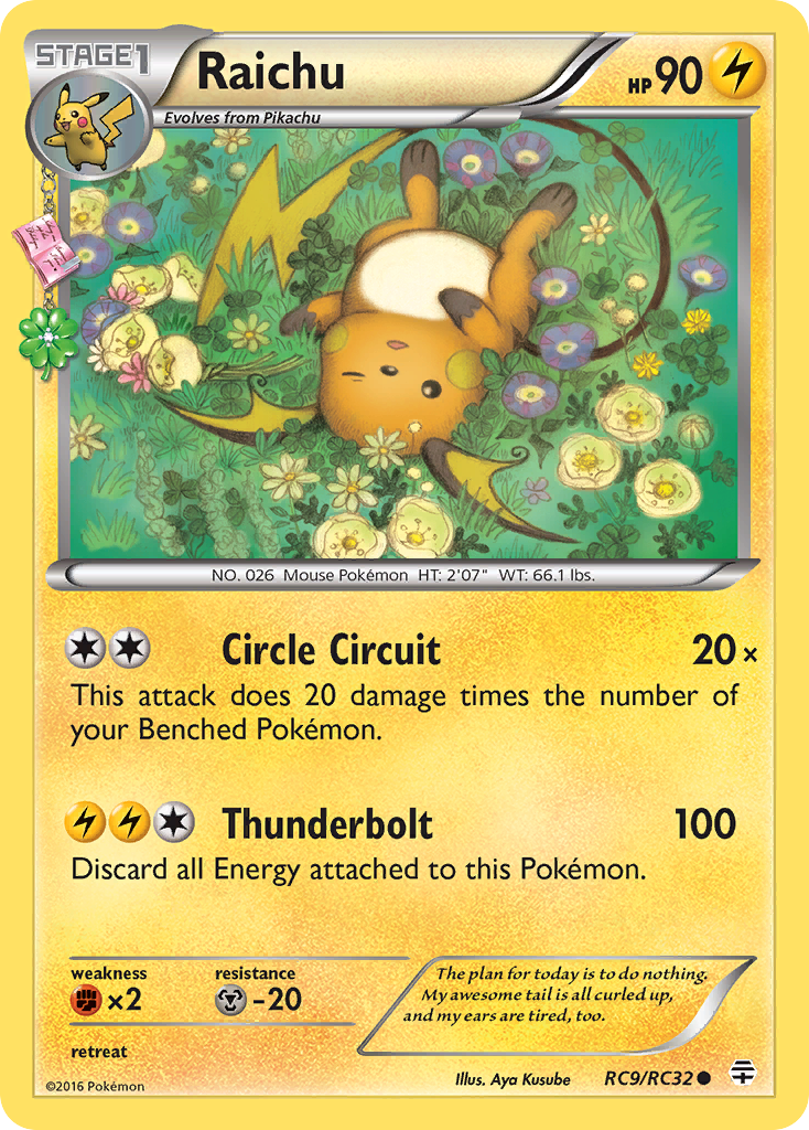Raichu (RC9/83)