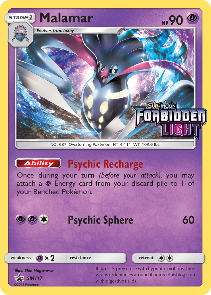 Malamar (SM117/248)