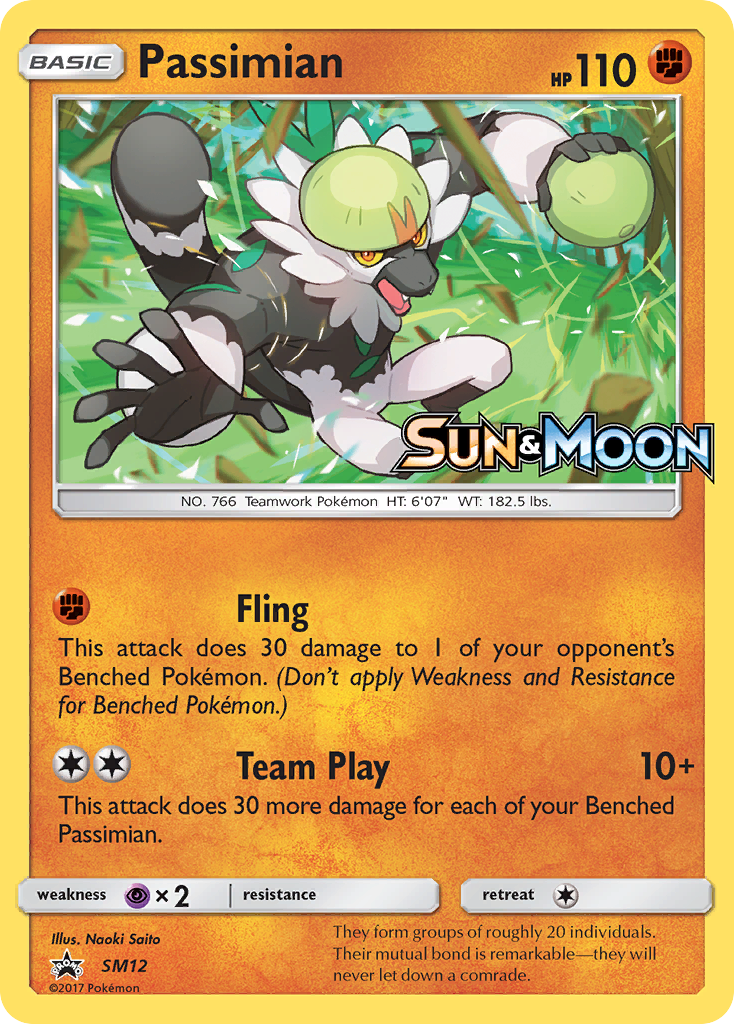 Passimian (SM12/248)