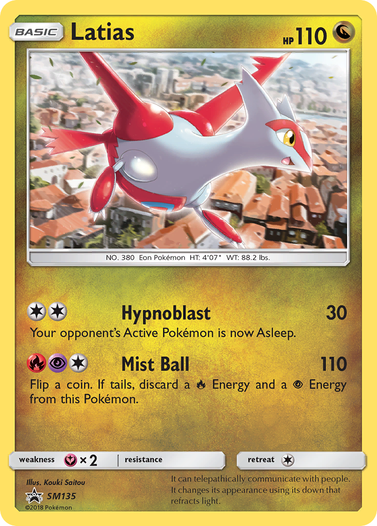 Latias (SM135/248)