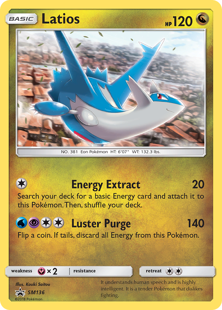 Latios (SM136/248)