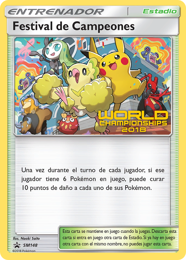 Champions Festival (SM148/248)