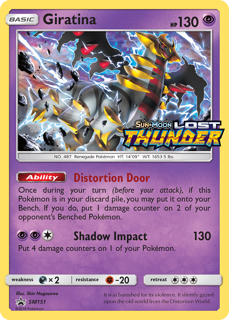 Giratina (SM151/248)