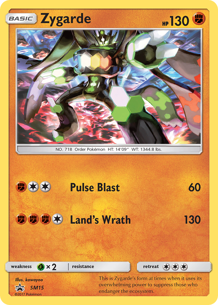 Zygarde (SM15/248)