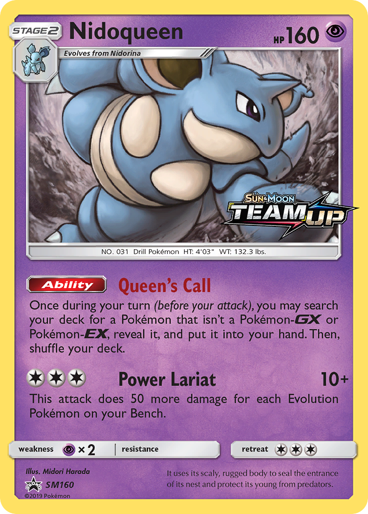 Nidoqueen (SM160/248)