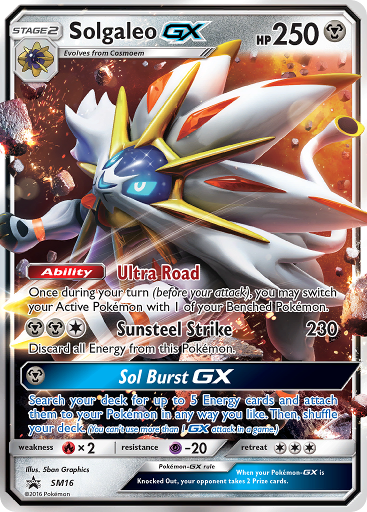 Solgaleo-GX (SM16/248)