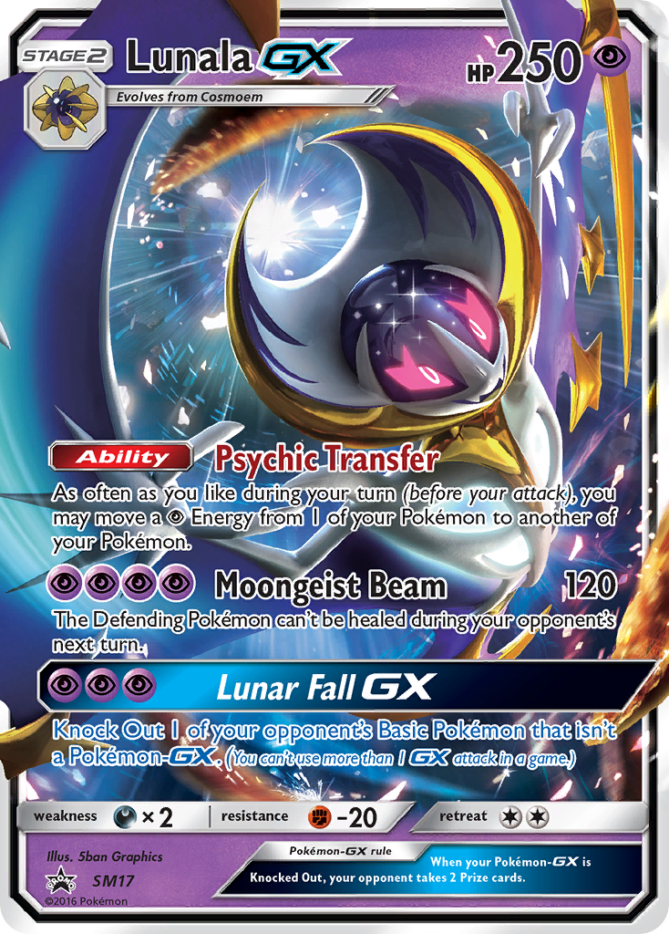 Lunala-GX (SM17/248)