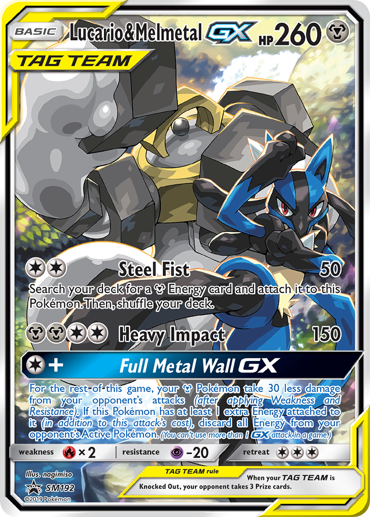 Lucario & Melmetal-GX (SM192/248)