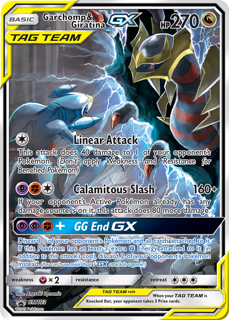 Garchomp & Giratina-GX (SM193/248)