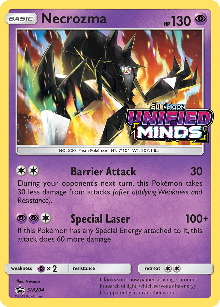 Necrozma (SM204/248)