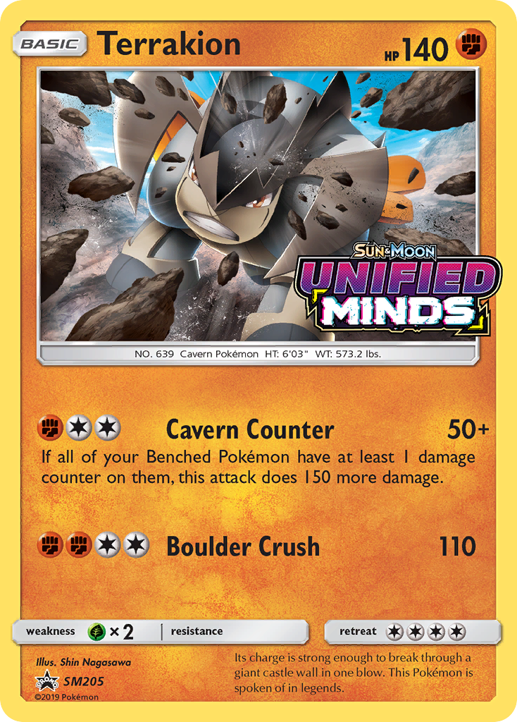 Terrakion (SM205/248)