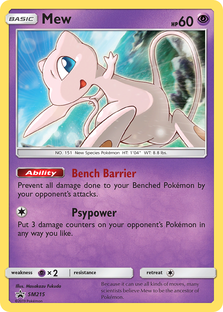 Mew (SM215/248)